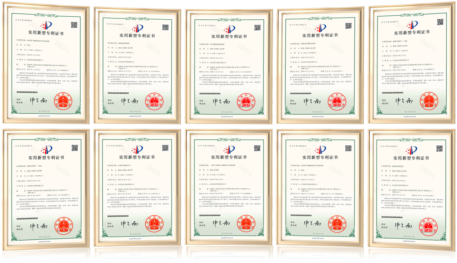 1277星际电子(中国游)官方游戏网址