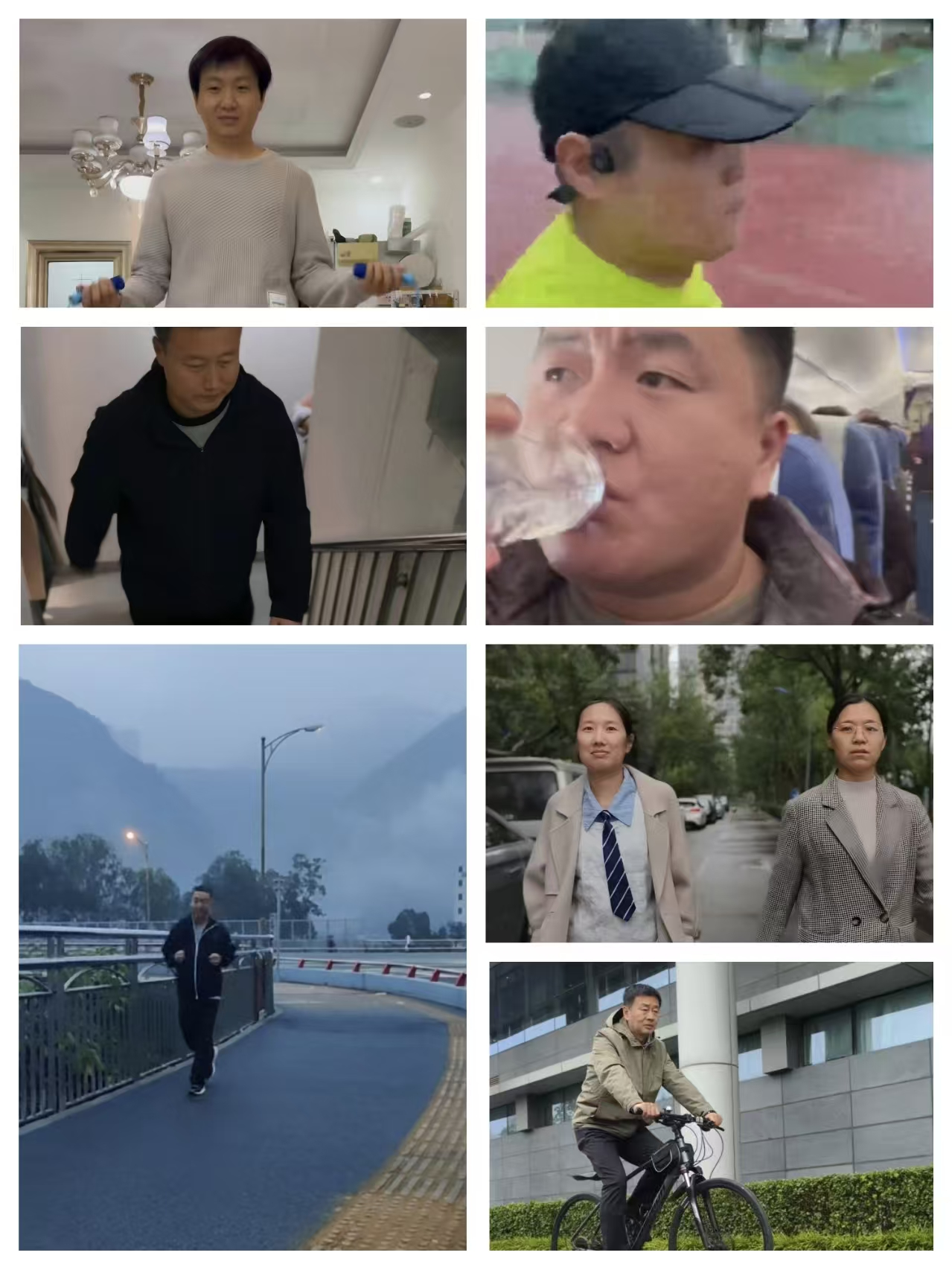 活动宫格图.png