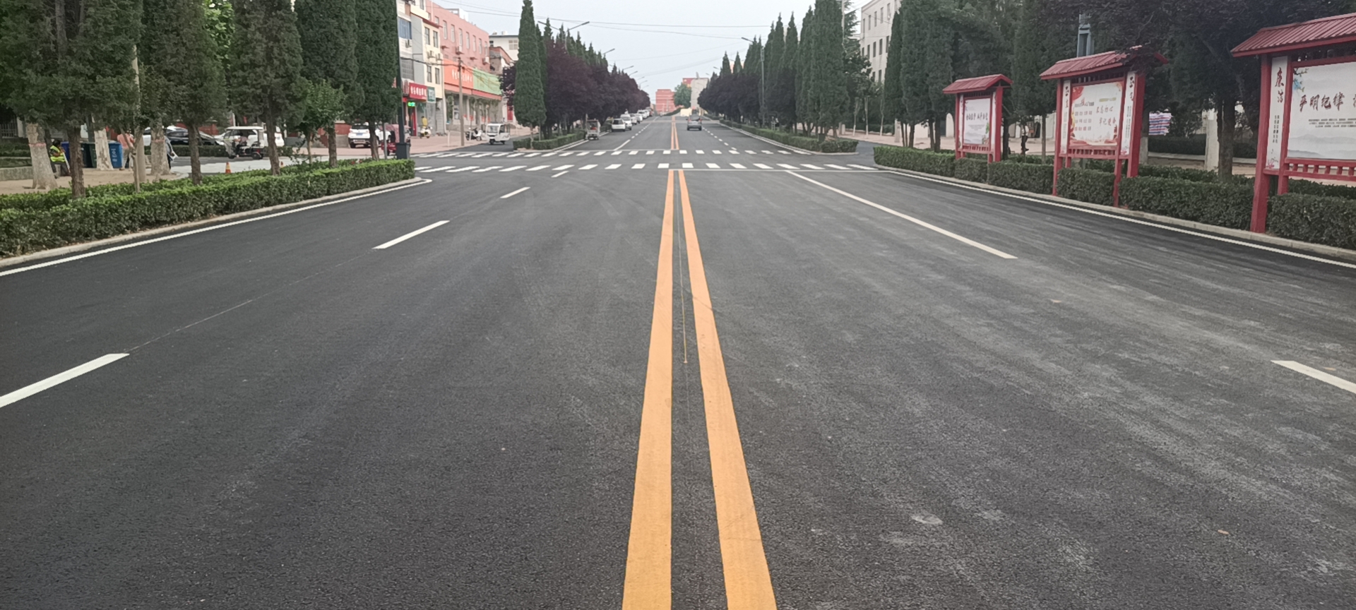 ��ͷ���辶��Ŀ