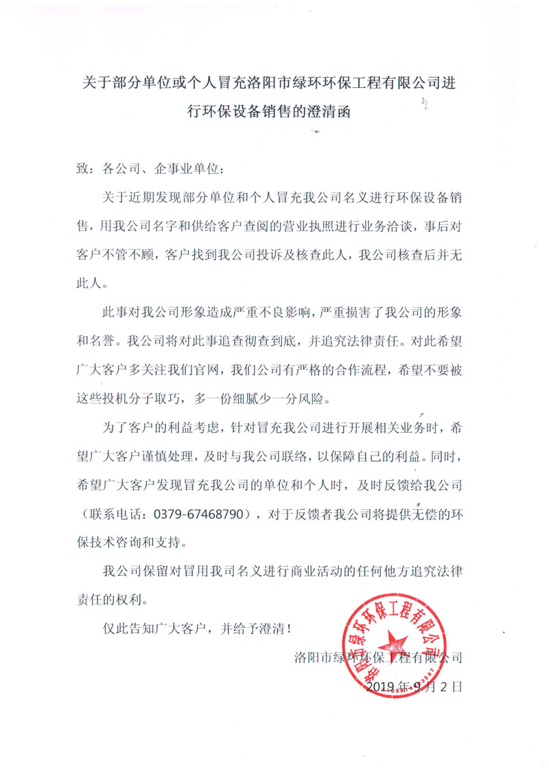 ���庯.jpg