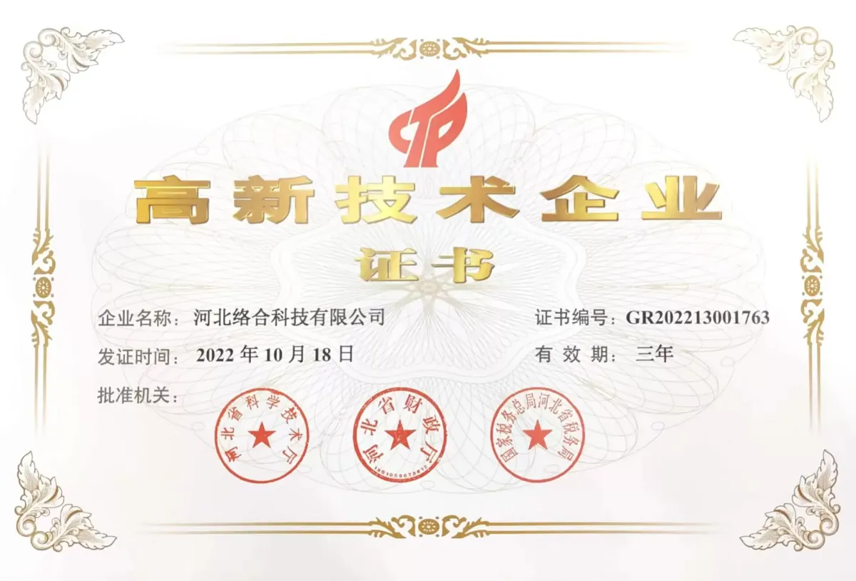 1277星际电子(中国游)官方游戏网址