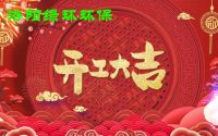 2025�꿪����